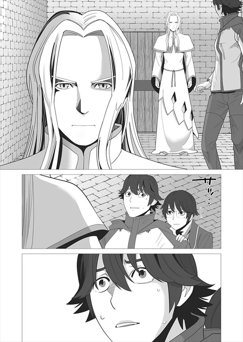 Sen no Sukiru o Motsu Otoko Chapter 5 page 24