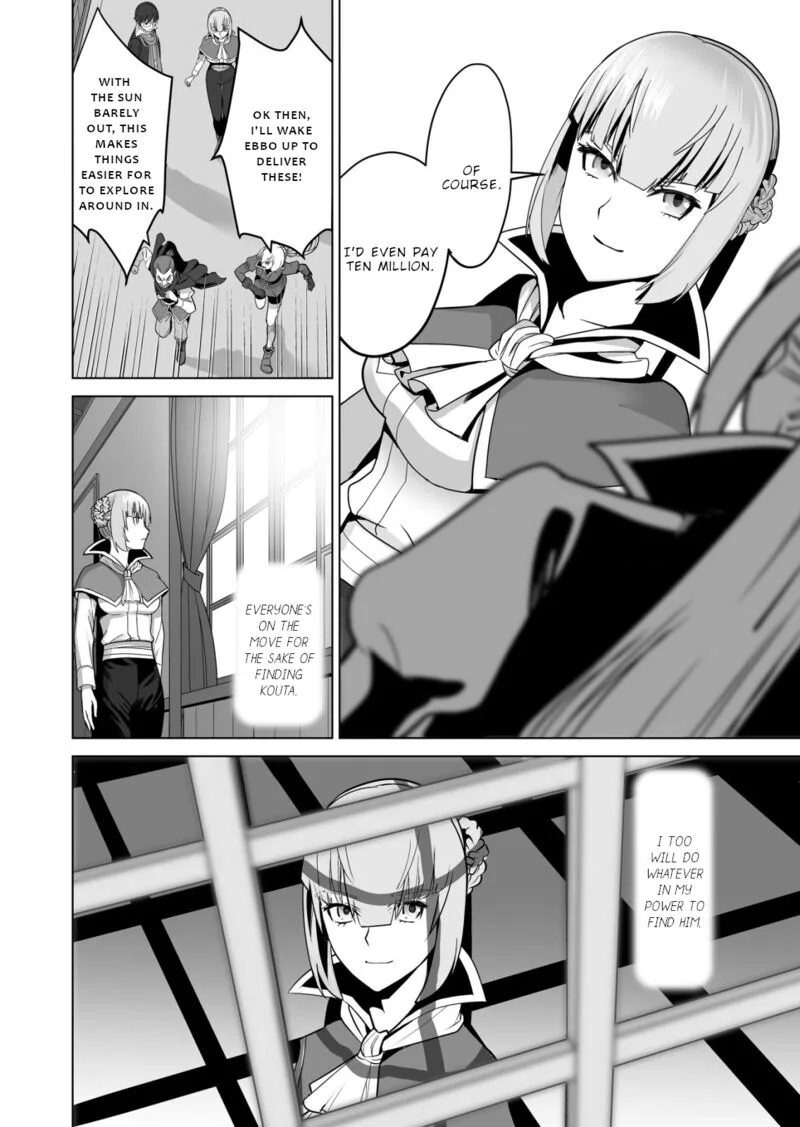 Sen no Sukiru o Motsu Otoko Chapter 50 page 24