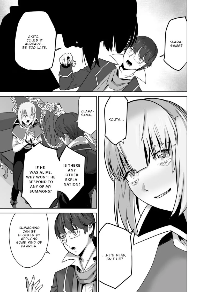 Sen no Sukiru o Motsu Otoko Chapter 50 page 19