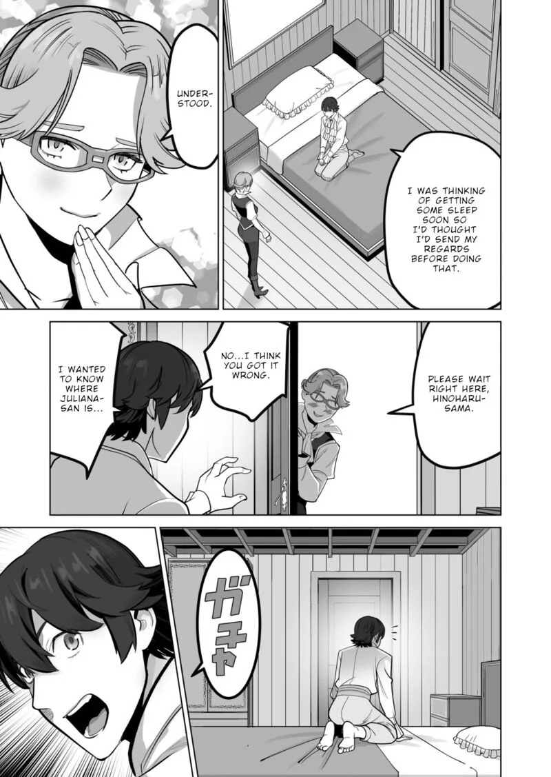 Sen no Sukiru o Motsu Otoko Chapter 50 page 11