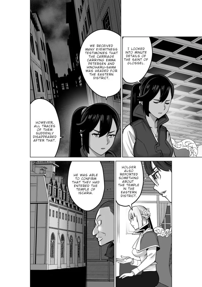 Sen no Sukiru o Motsu Otoko Chapter 51 page 14