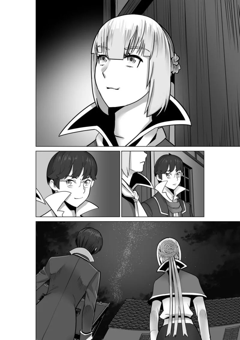Sen no Sukiru o Motsu Otoko Chapter 51 page 24