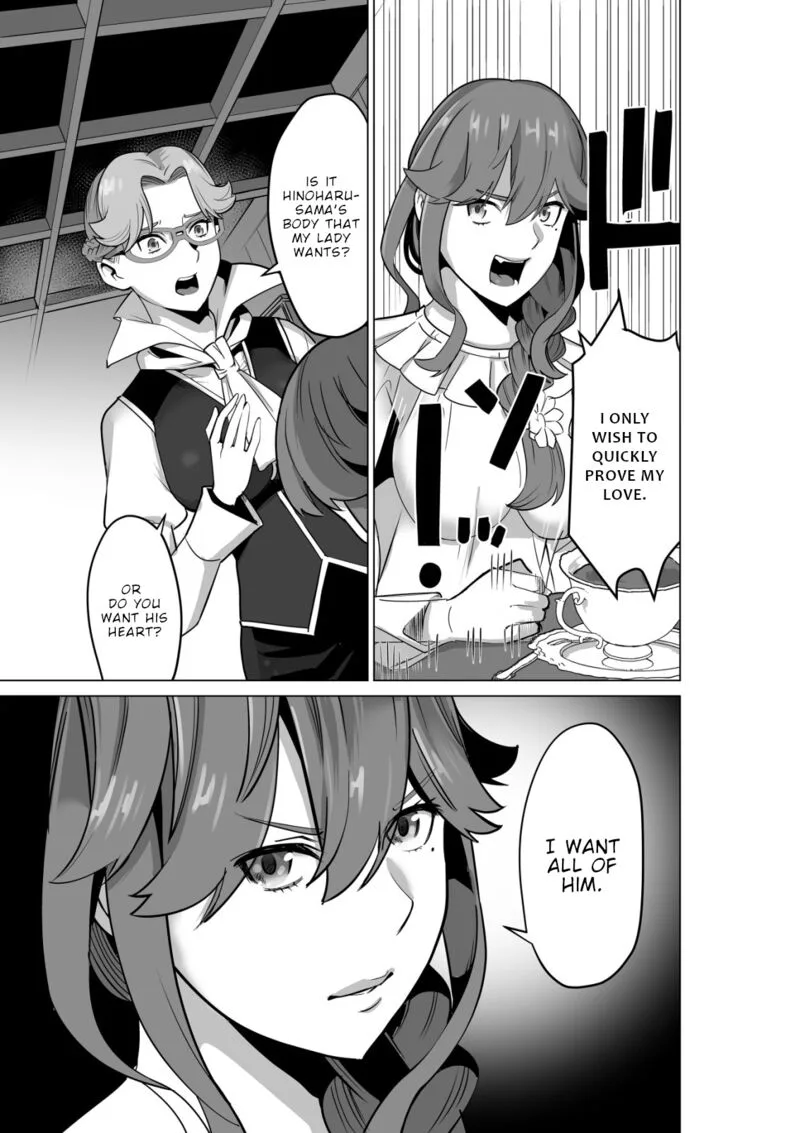 Sen no Sukiru o Motsu Otoko Chapter 51 page 5