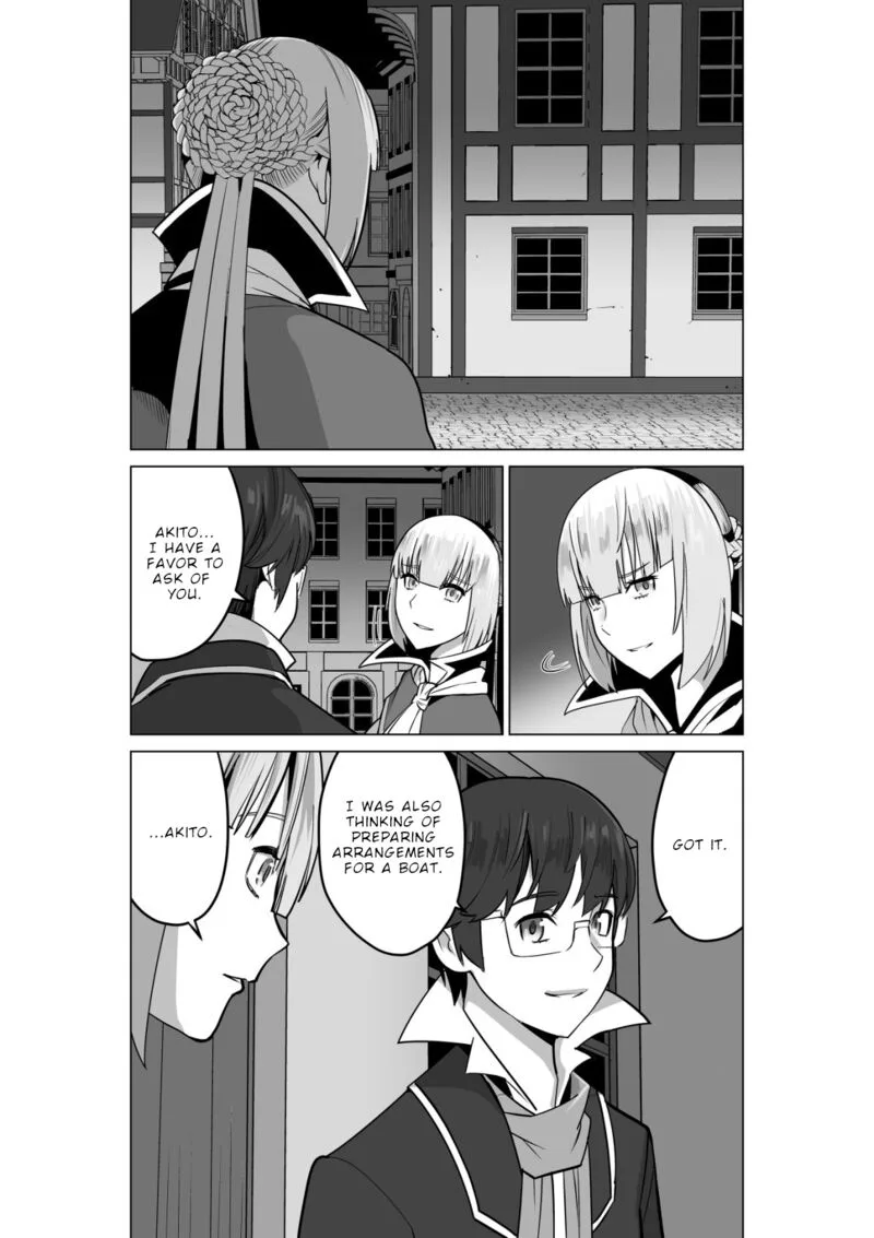 Sen no Sukiru o Motsu Otoko Chapter 51 page 22