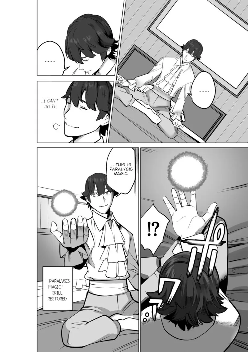 Sen no Sukiru o Motsu Otoko Chapter 52 page 12