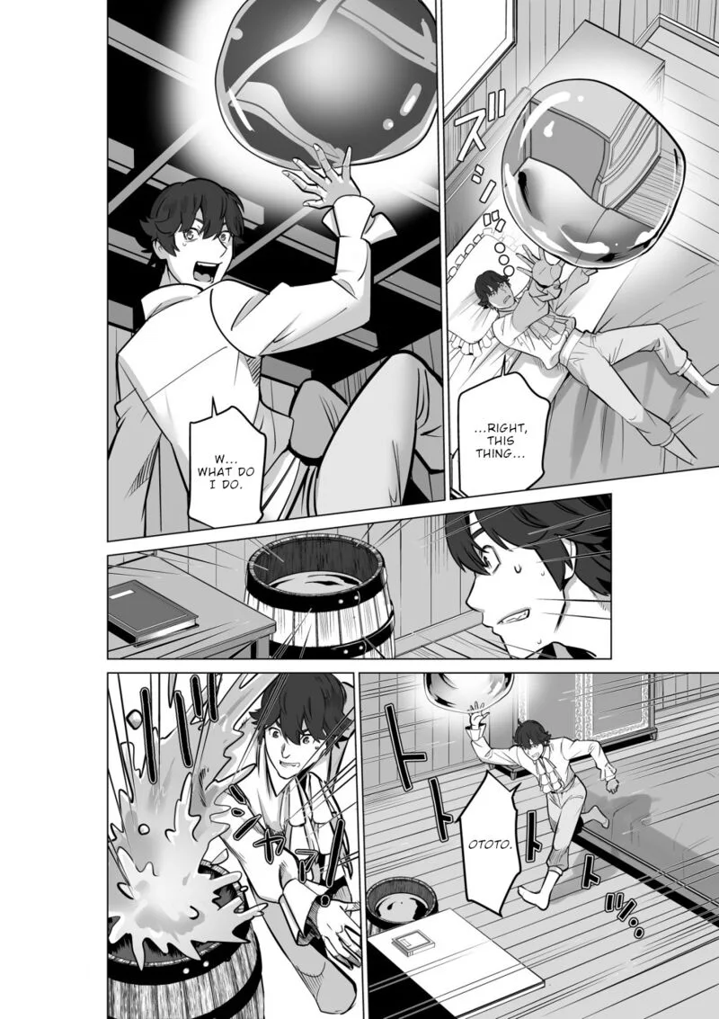 Sen no Sukiru o Motsu Otoko Chapter 52 page 16