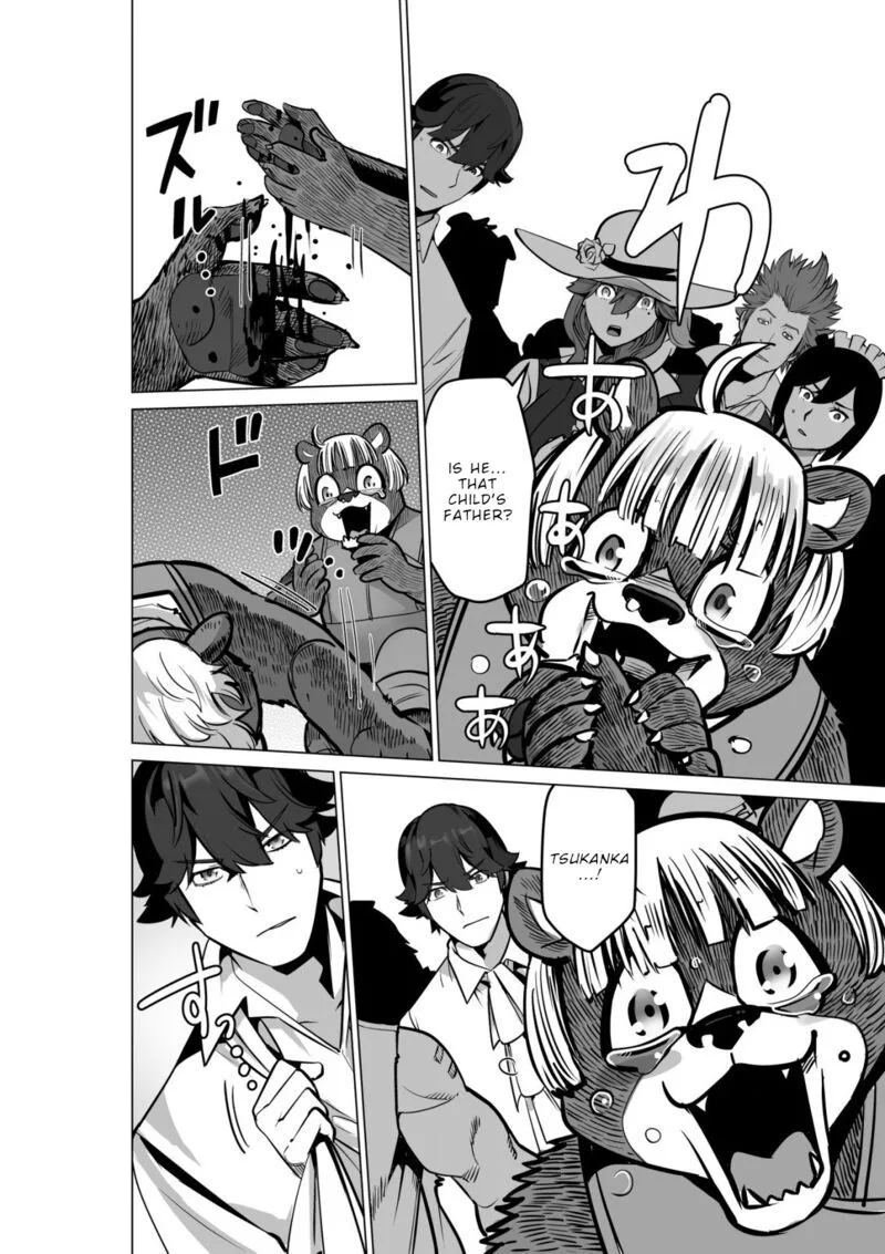 Sen no Sukiru o Motsu Otoko Chapter 53 page 12