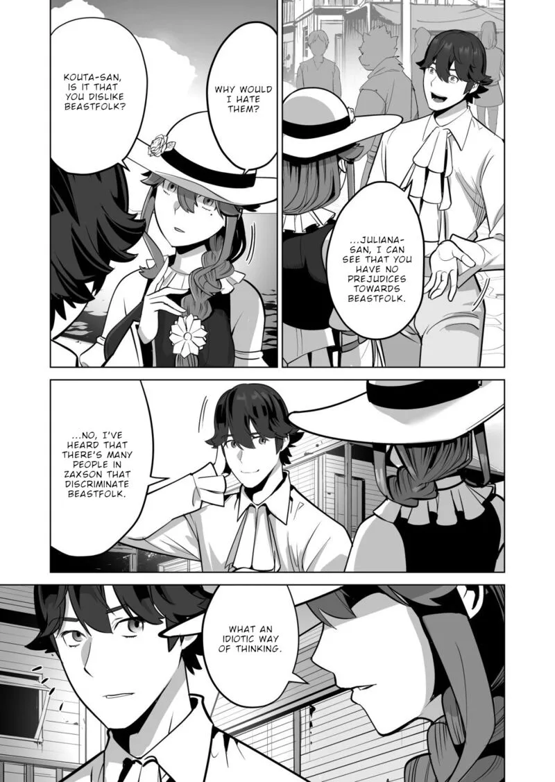Sen no Sukiru o Motsu Otoko Chapter 53 page 5