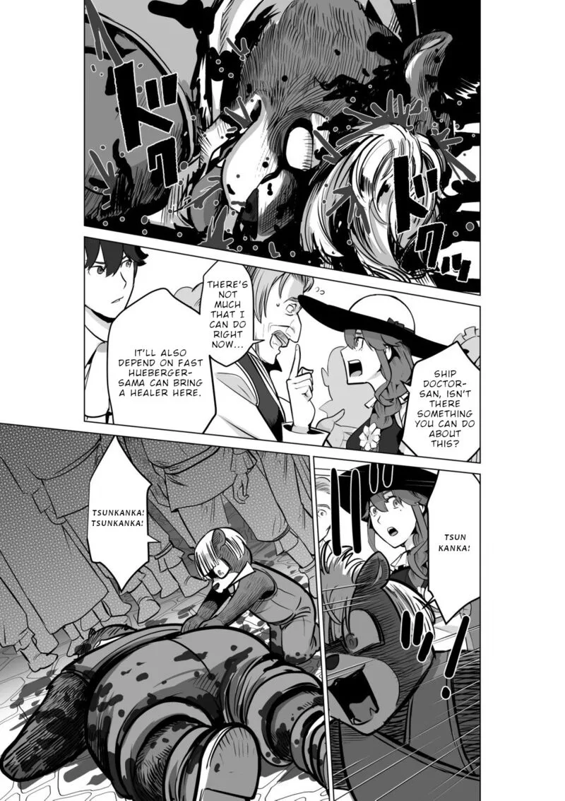 Sen no Sukiru o Motsu Otoko Chapter 53 page 11