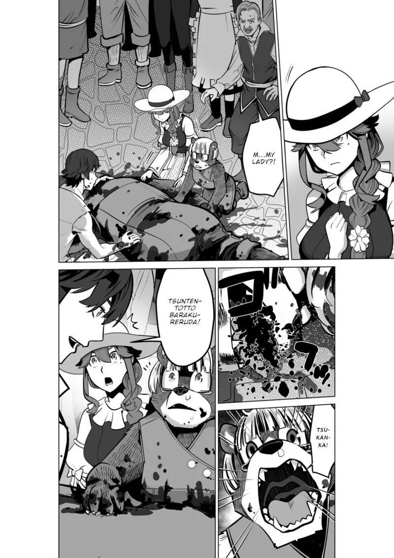Sen no Sukiru o Motsu Otoko Chapter 53 page 14