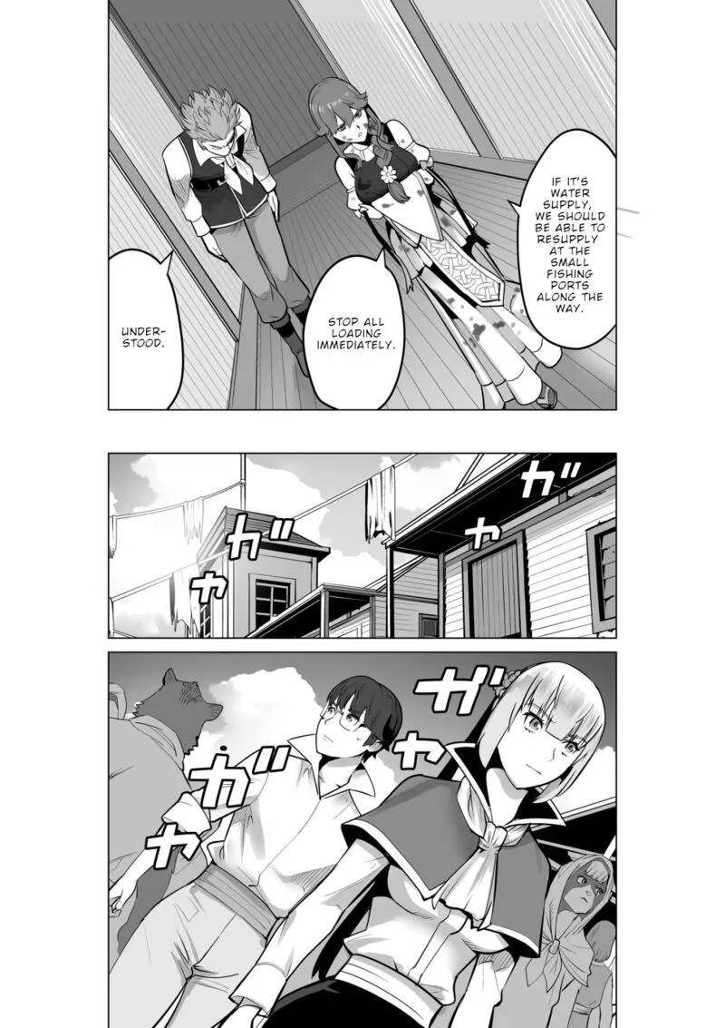 Sen no Sukiru o Motsu Otoko Chapter 54 page 9