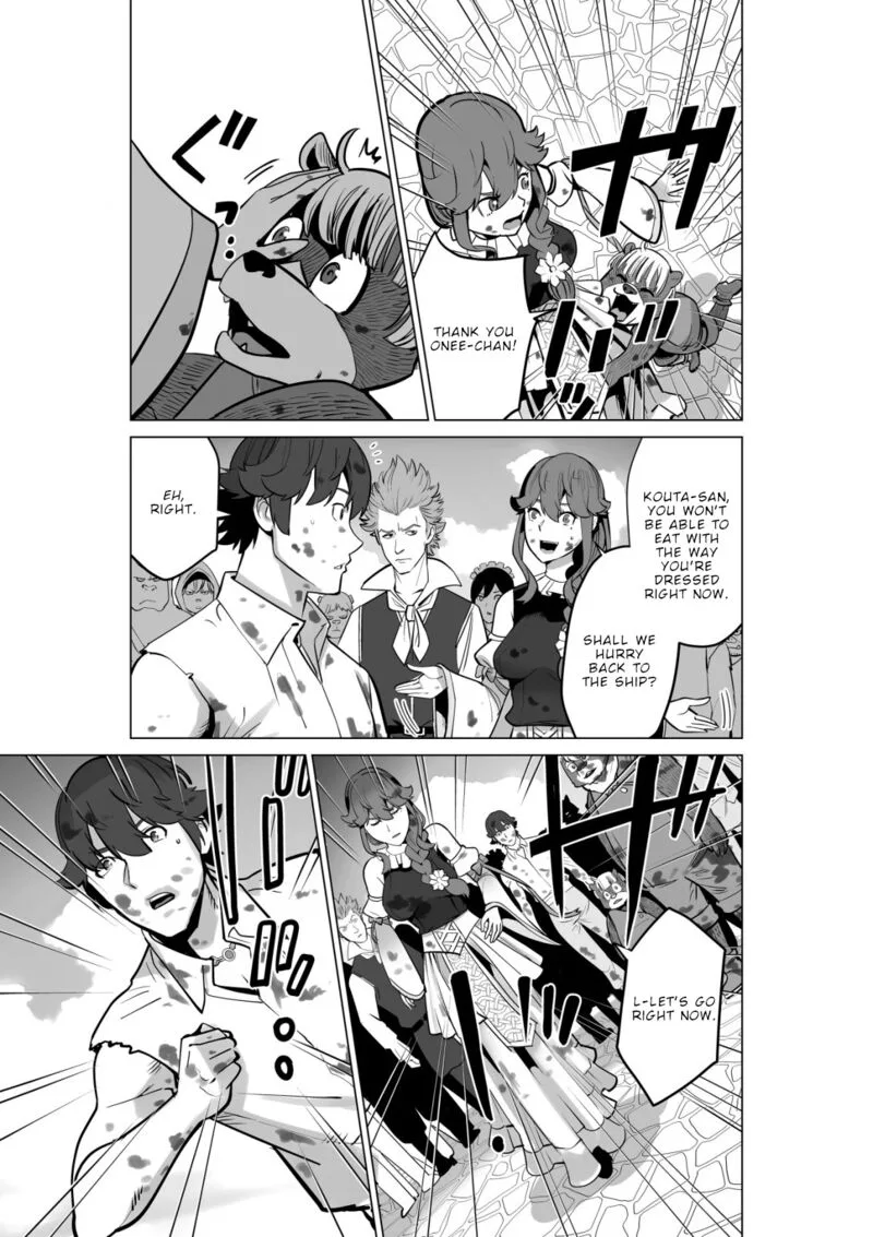 Sen no Sukiru o Motsu Otoko Chapter 54 page 3