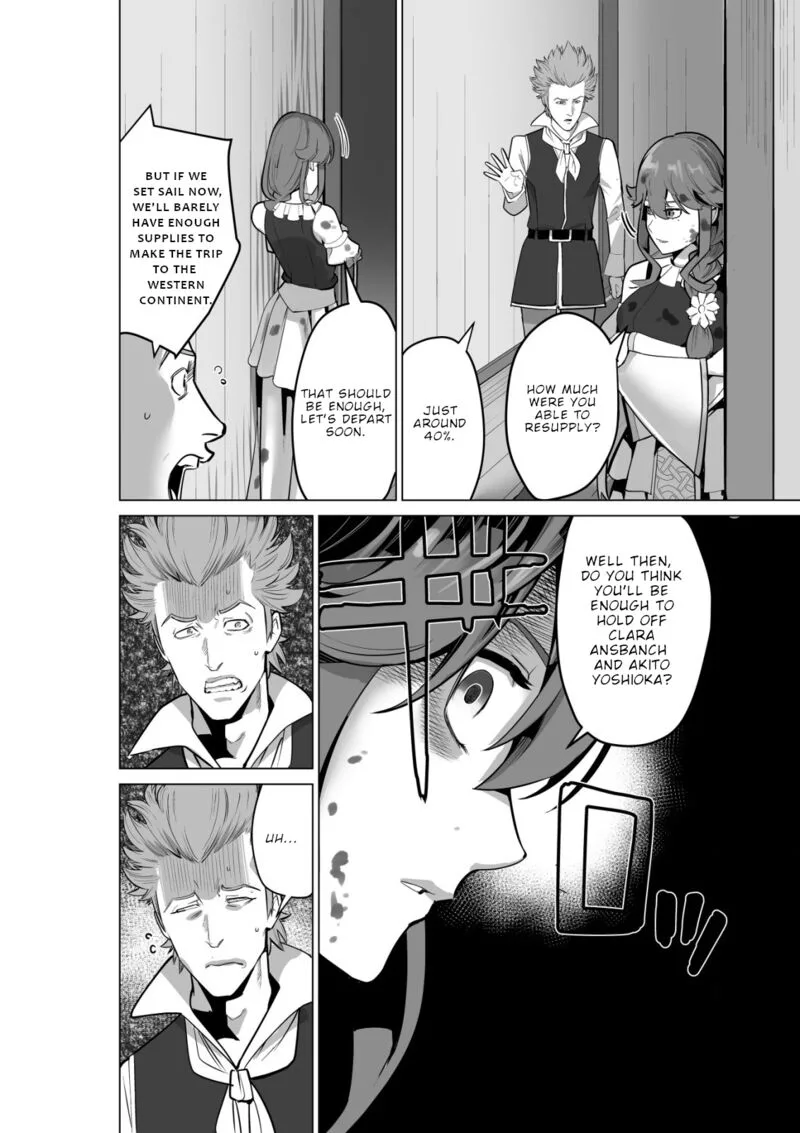 Sen no Sukiru o Motsu Otoko Chapter 54 page 8