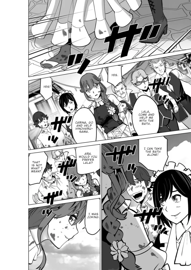 Sen no Sukiru o Motsu Otoko Chapter 54 page 4