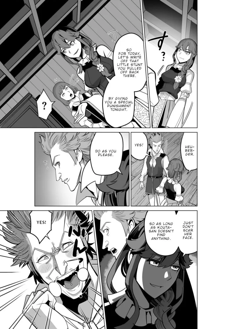 Sen no Sukiru o Motsu Otoko Chapter 55 page 11