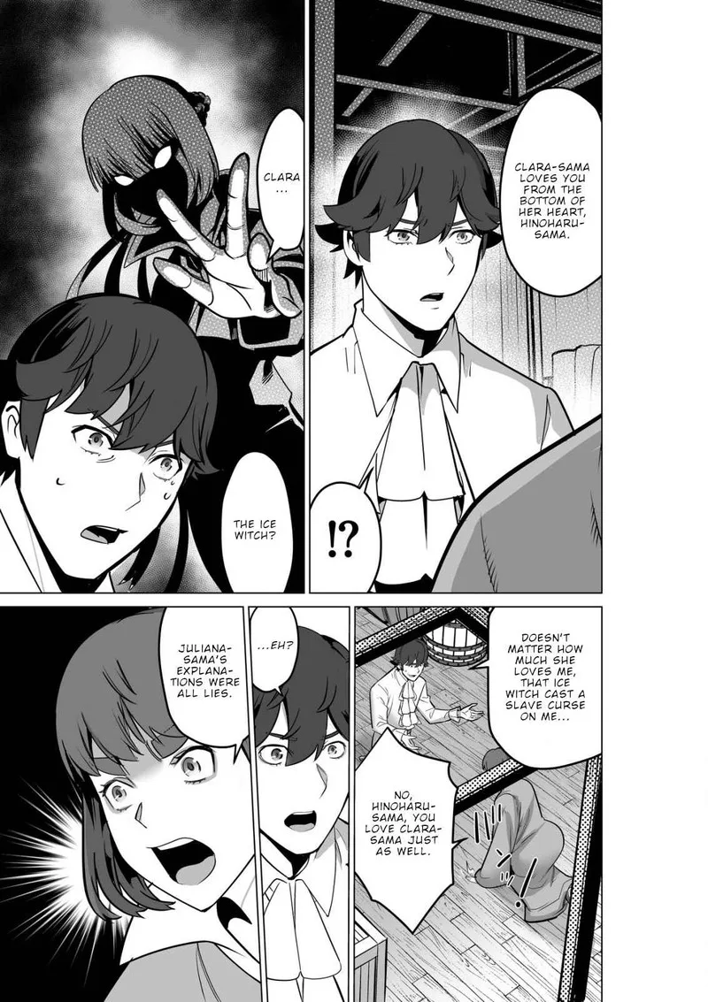 Sen no Sukiru o Motsu Otoko Chapter 56 page 9