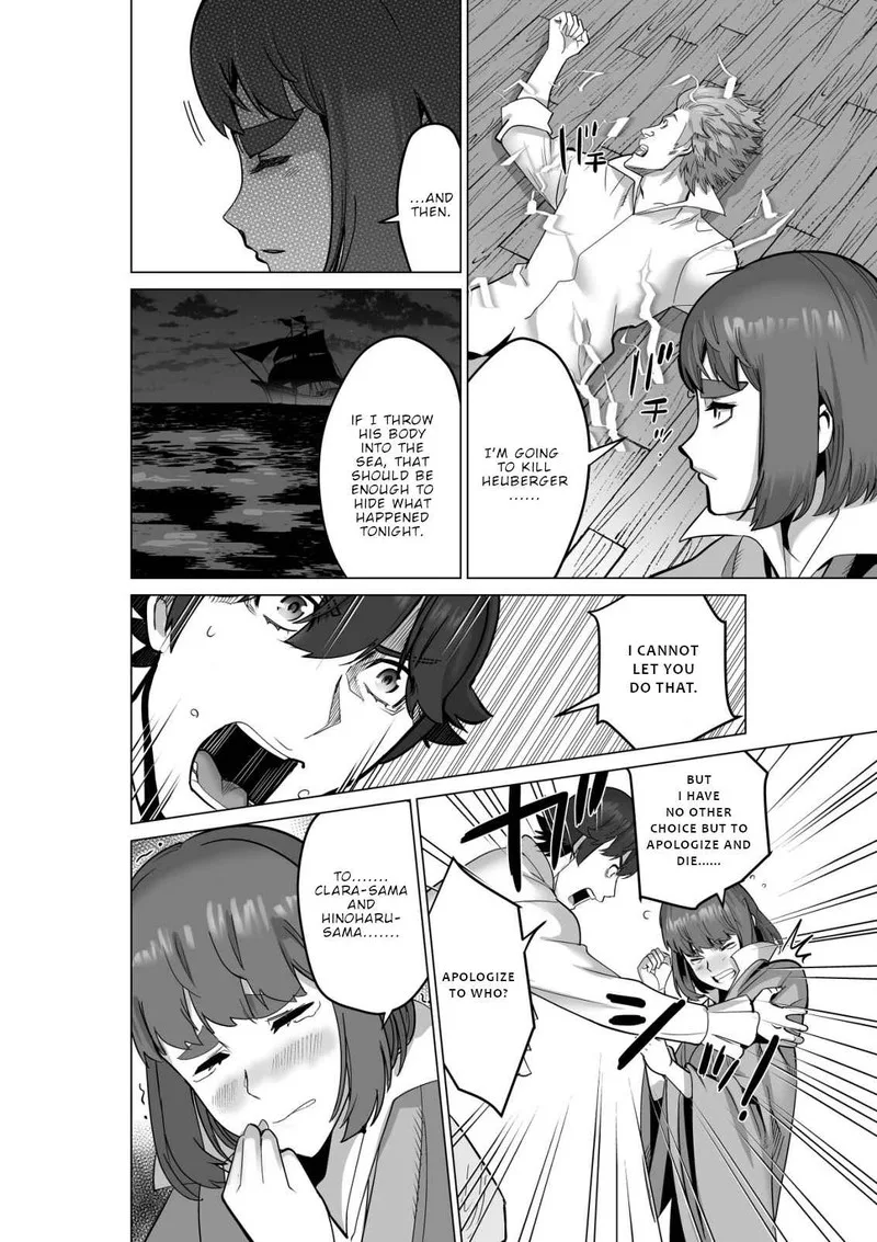 Sen no Sukiru o Motsu Otoko Chapter 56 page 18