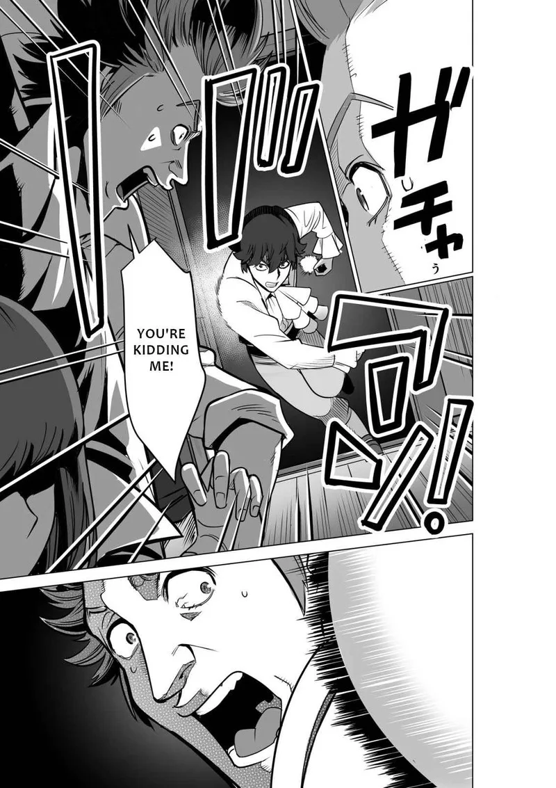 Sen no Sukiru o Motsu Otoko Chapter 56 page 3