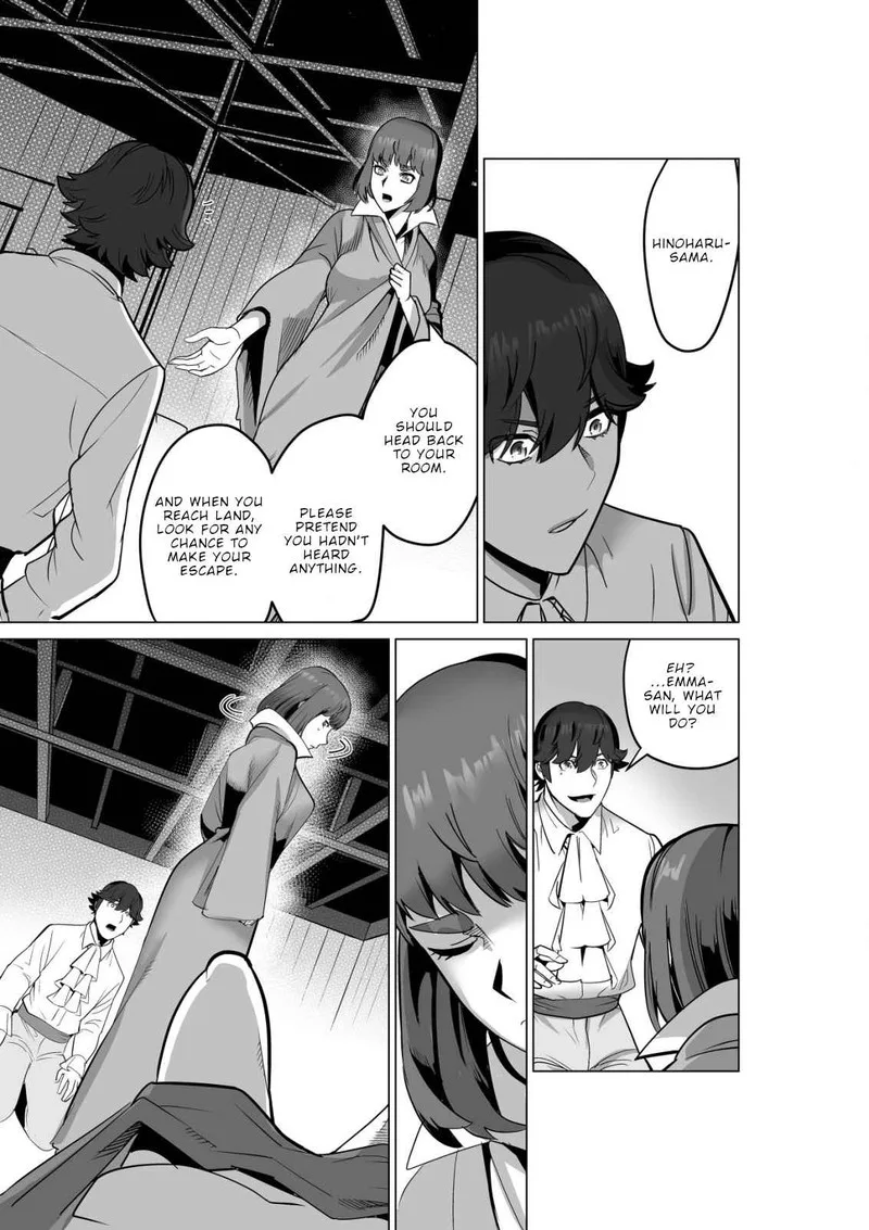 Sen no Sukiru o Motsu Otoko Chapter 56 page 17
