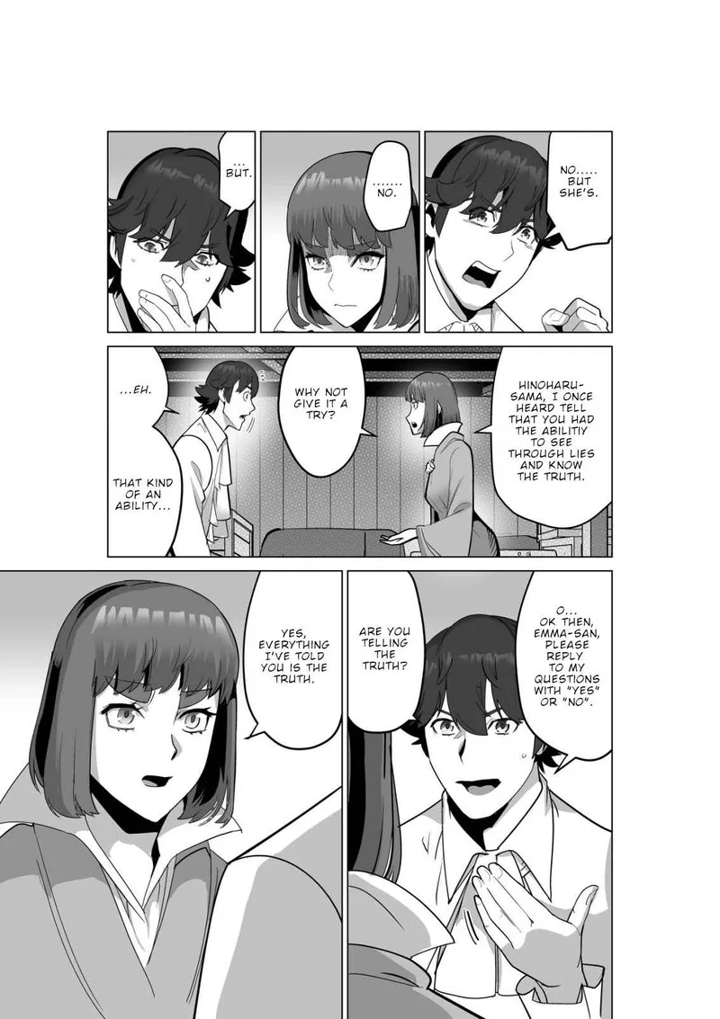 Sen no Sukiru o Motsu Otoko Chapter 56 page 15