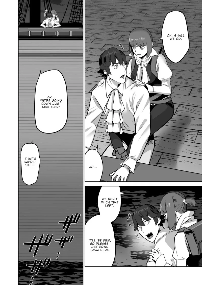 Sen no Sukiru o Motsu Otoko Chapter 57 page 6
