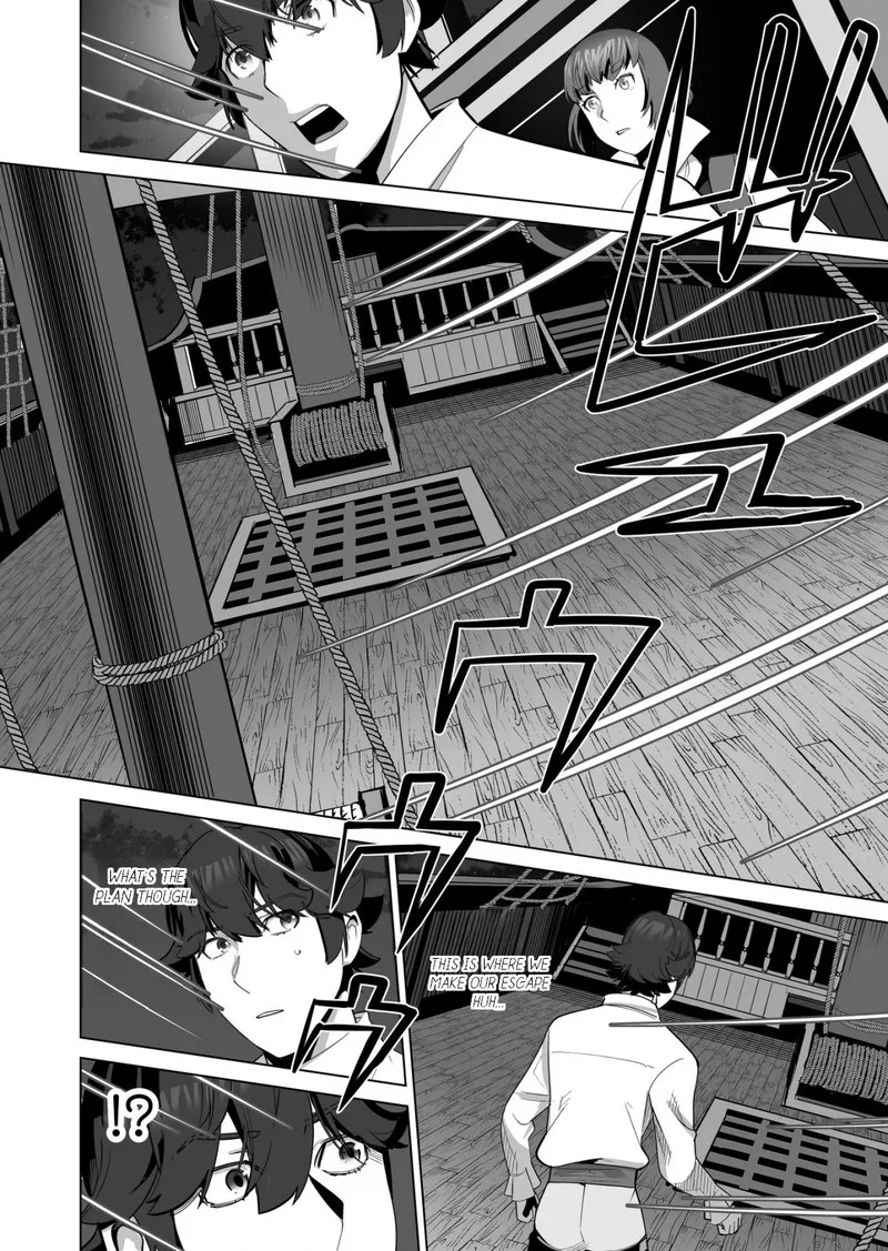 Sen no Sukiru o Motsu Otoko Chapter 57 page 4