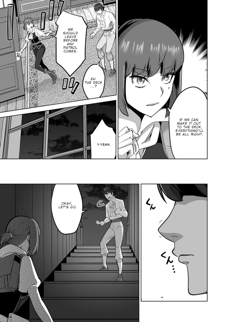 Sen no Sukiru o Motsu Otoko Chapter 57 page 3