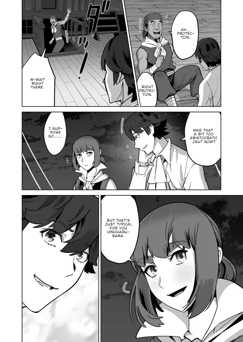 Sen no Sukiru o Motsu Otoko Chapter 57 page 16