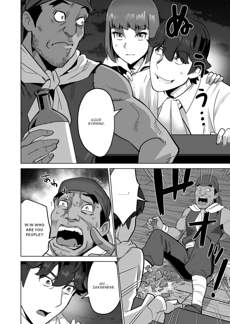 Sen no Sukiru o Motsu Otoko Chapter 57 page 14