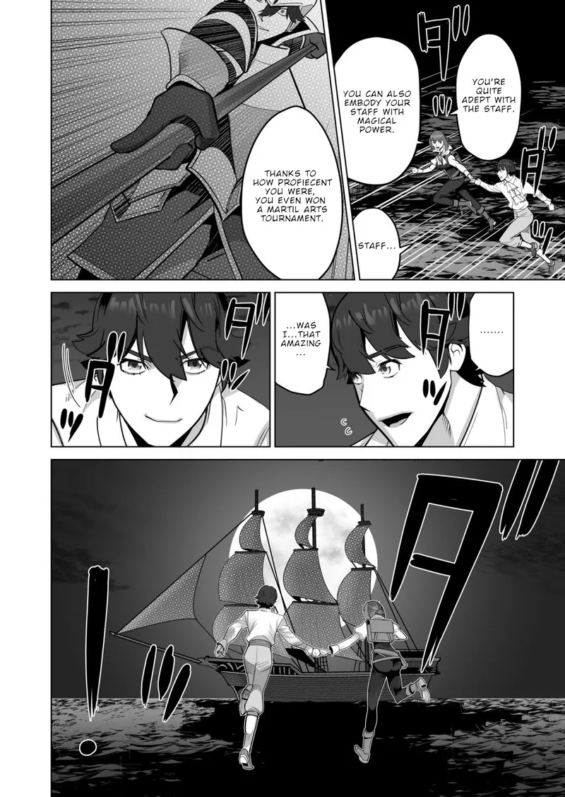 Sen no Sukiru o Motsu Otoko Chapter 57 page 12
