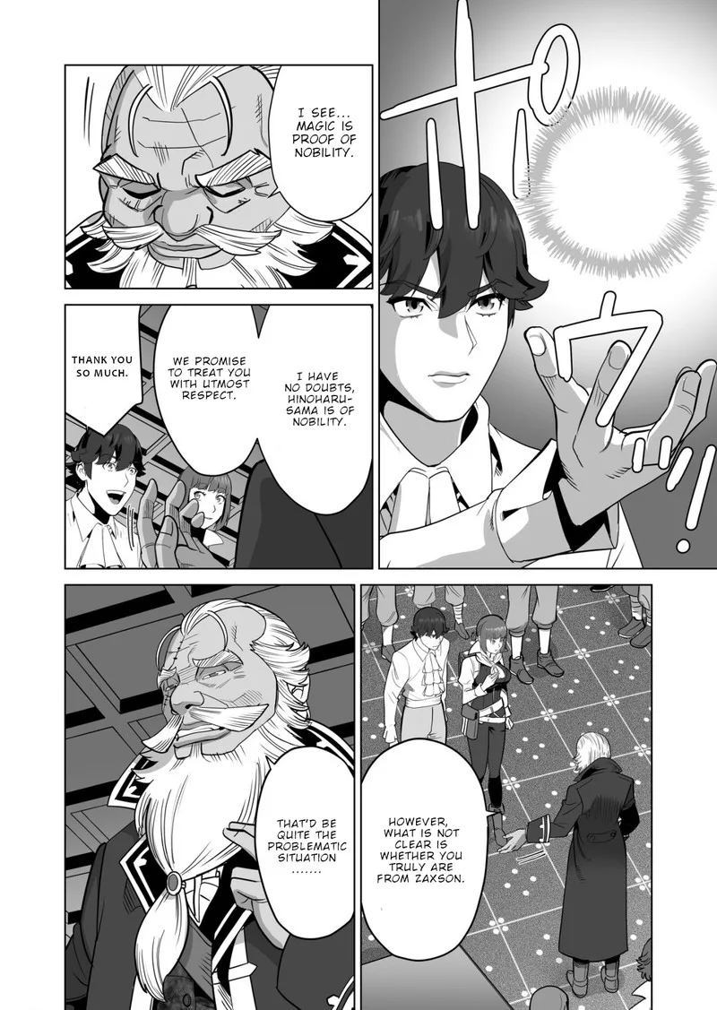 Sen no Sukiru o Motsu Otoko Chapter 57 page 18