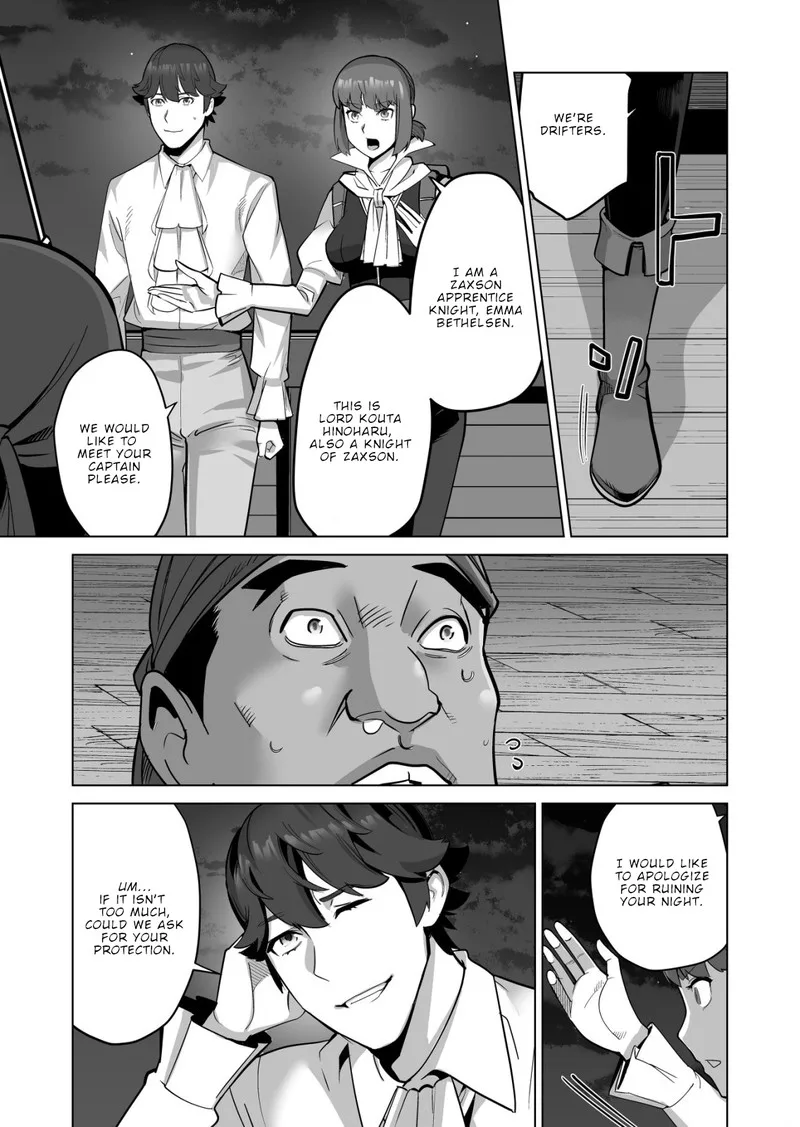 Sen no Sukiru o Motsu Otoko Chapter 57 page 15