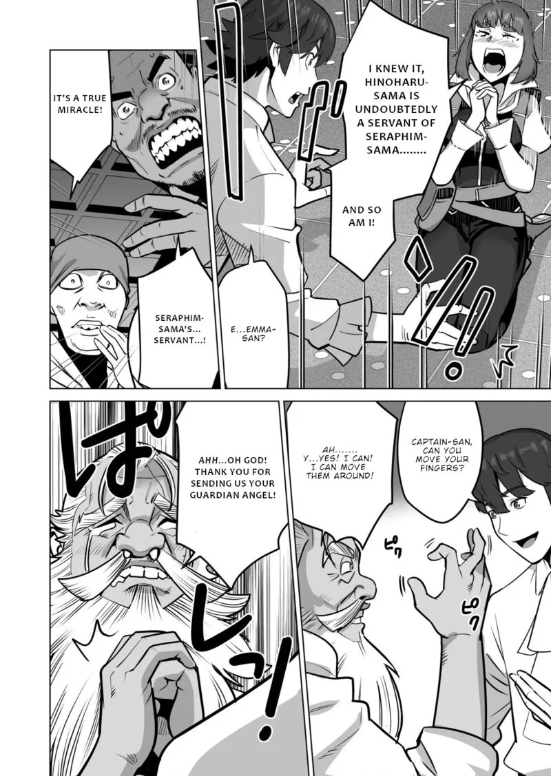 Sen no Sukiru o Motsu Otoko Chapter 58 page 6