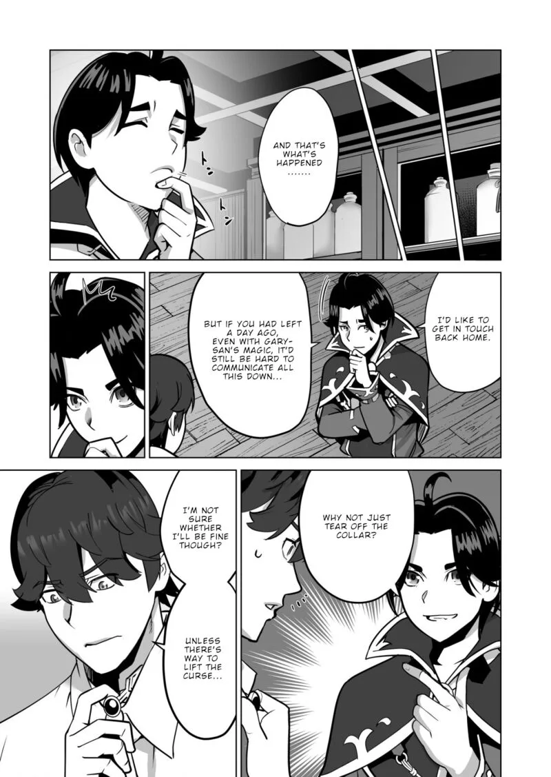 Sen no Sukiru o Motsu Otoko Chapter 58 page 13