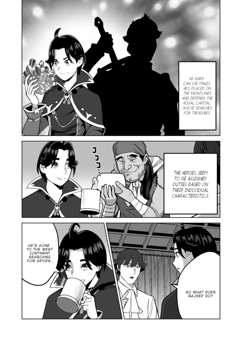 Sen no Sukiru o Motsu Otoko Chapter 58 page 18