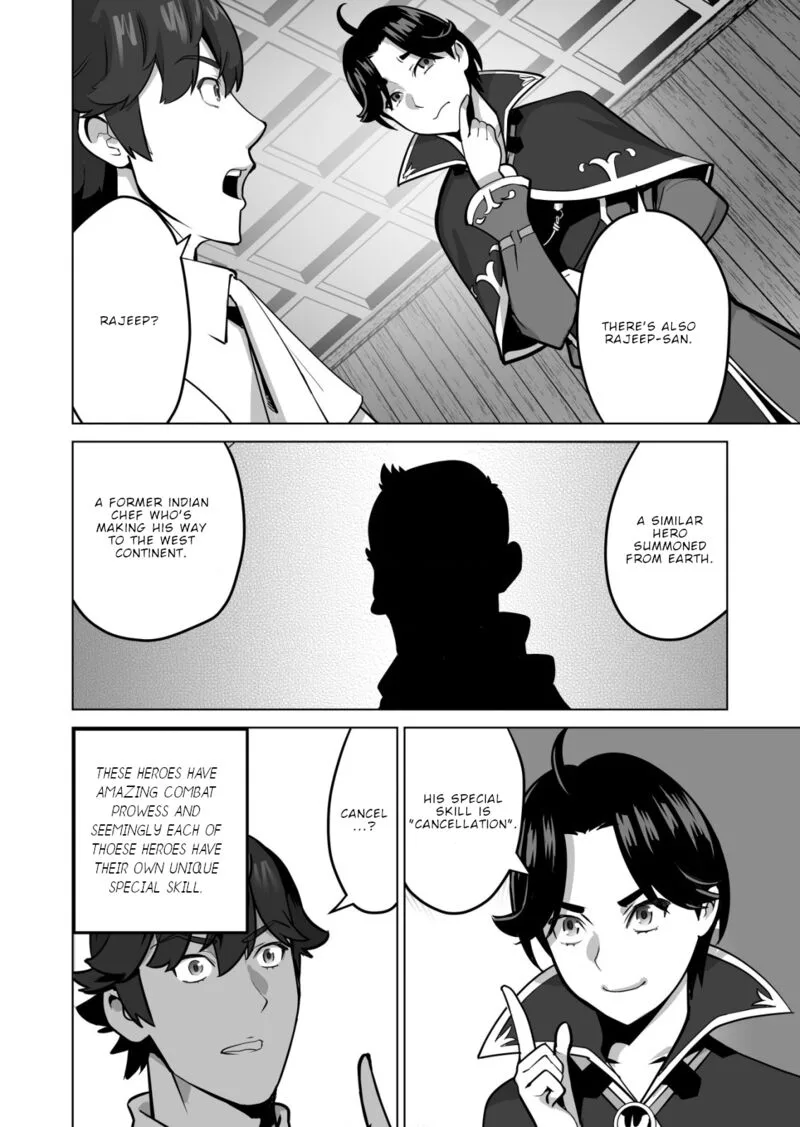 Sen no Sukiru o Motsu Otoko Chapter 58 page 16
