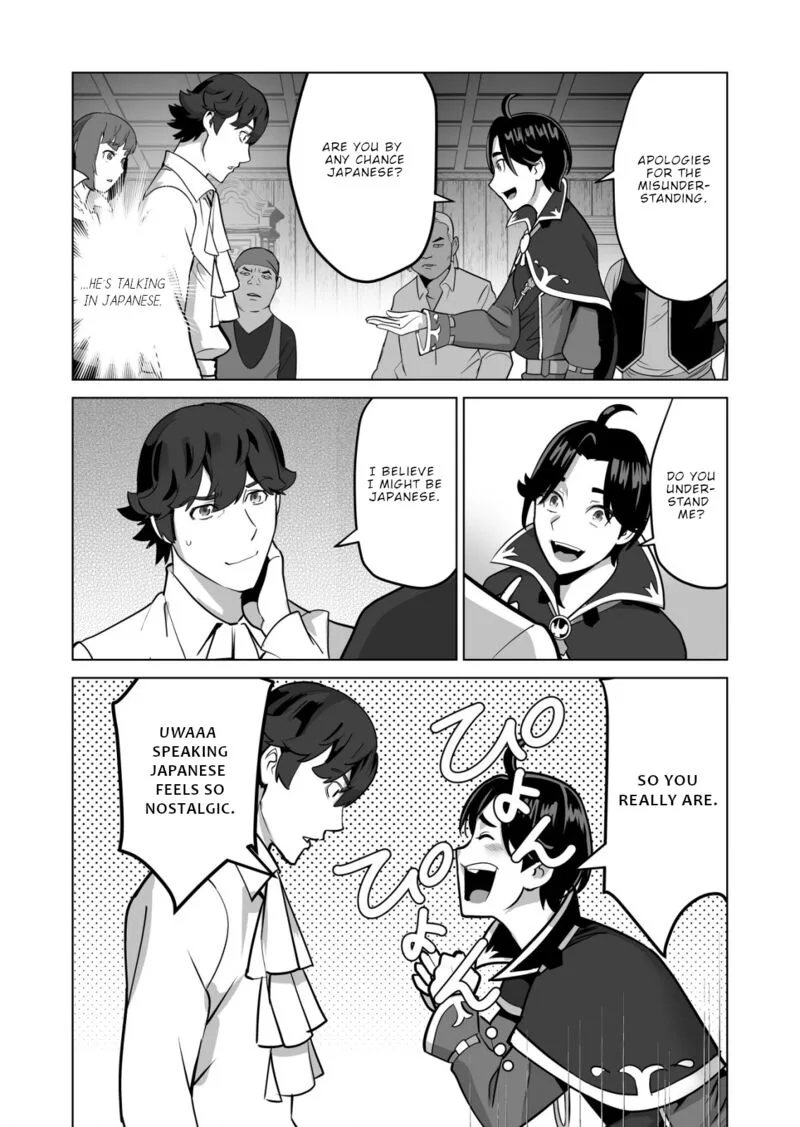 Sen no Sukiru o Motsu Otoko Chapter 58 page 9