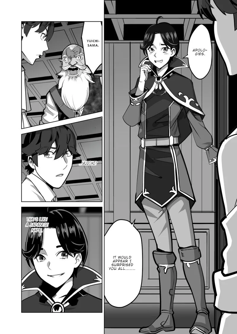 Sen no Sukiru o Motsu Otoko Chapter 58 page 8