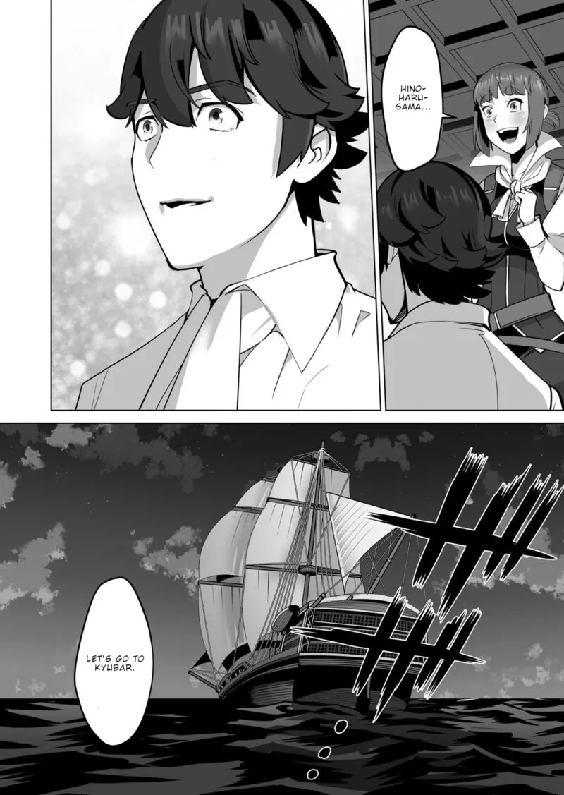 Sen no Sukiru o Motsu Otoko Chapter 58 page 24