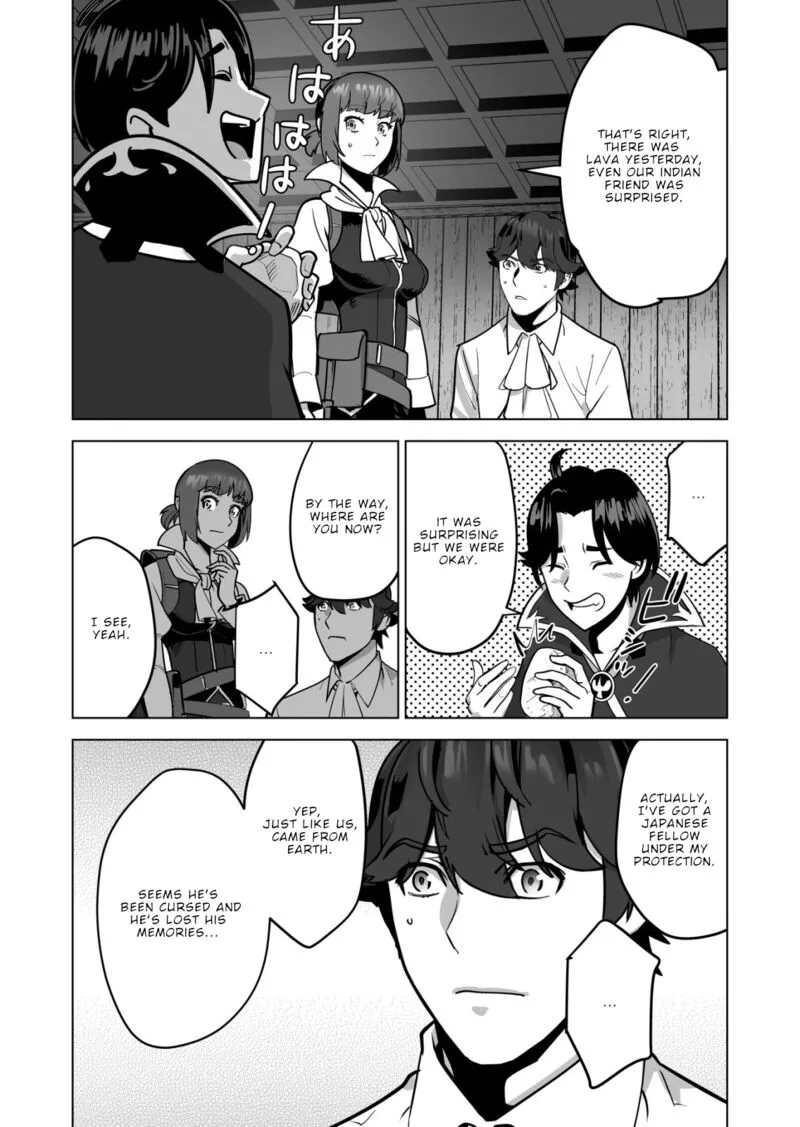 Sen no Sukiru o Motsu Otoko Chapter 58 page 21