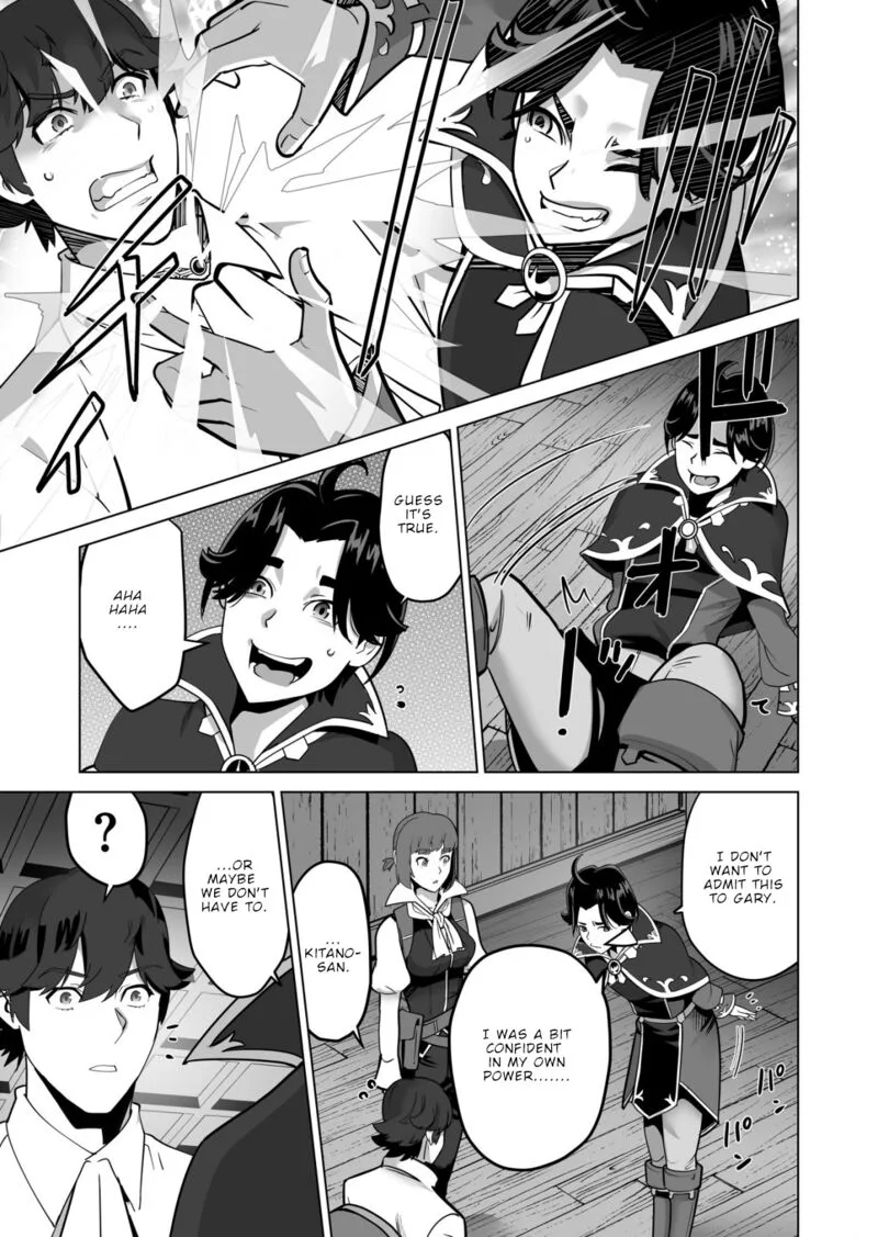 Sen no Sukiru o Motsu Otoko Chapter 58 page 15
