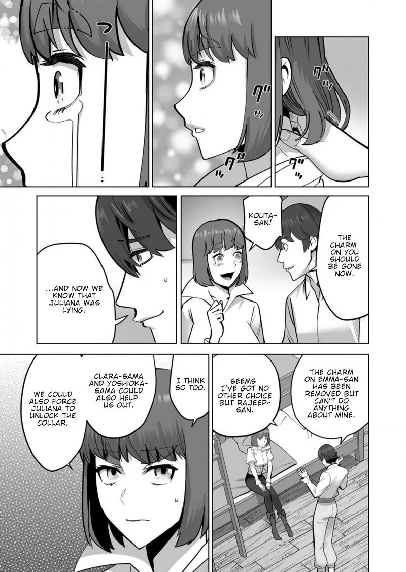 Sen no Sukiru o Motsu Otoko Chapter 59 page 7