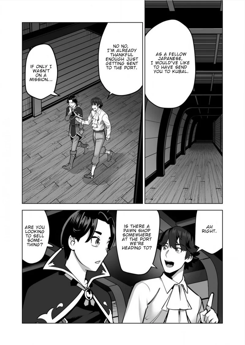 Sen no Sukiru o Motsu Otoko Chapter 59 page 1