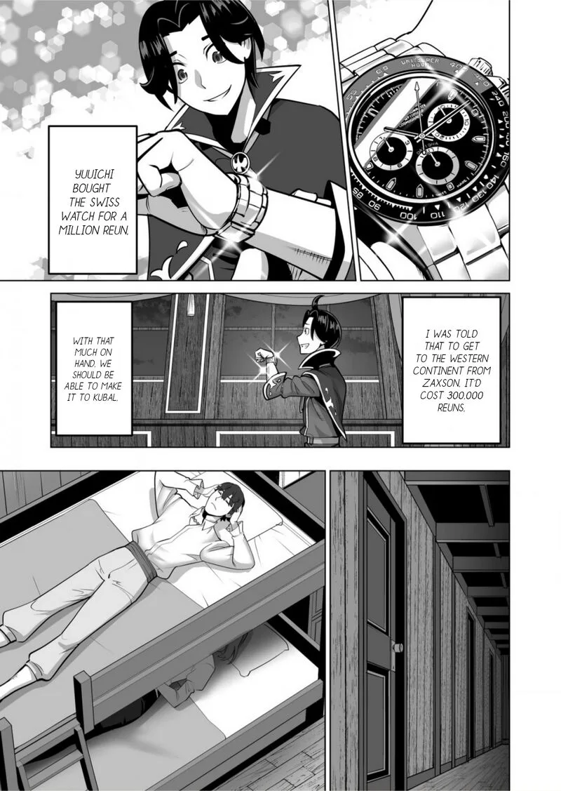 Sen no Sukiru o Motsu Otoko Chapter 59 page 3