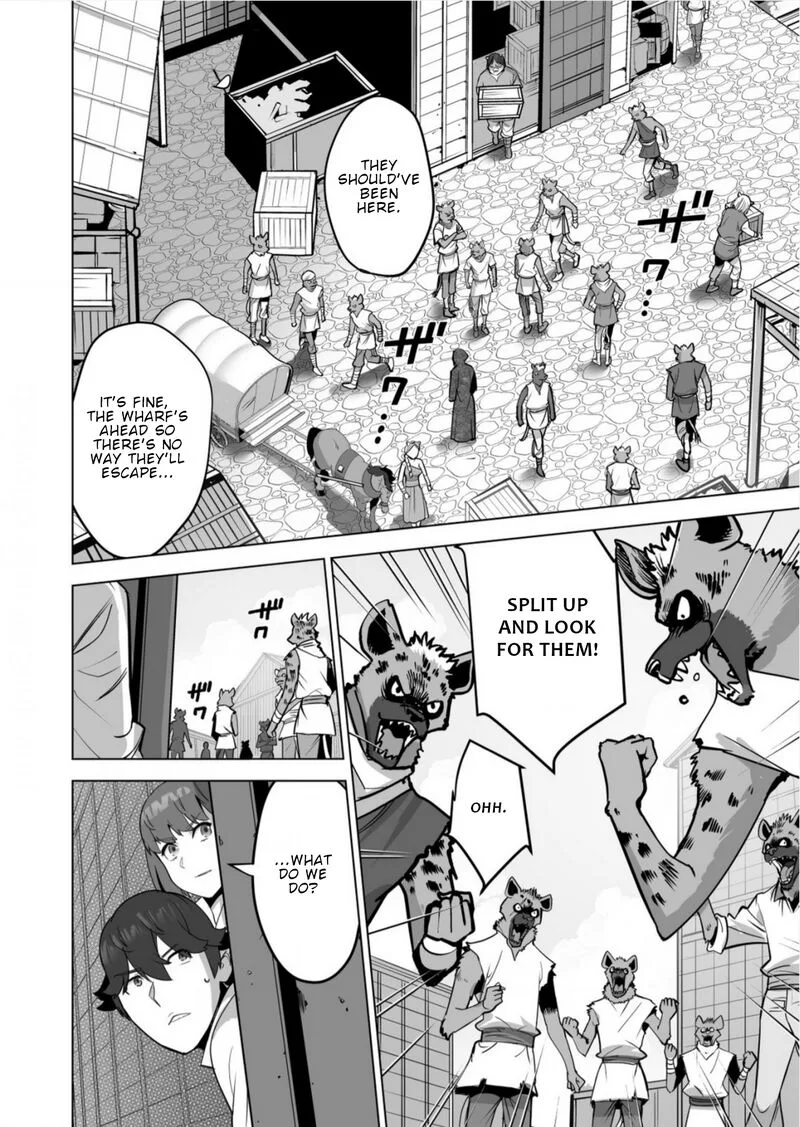 Sen no Sukiru o Motsu Otoko Chapter 59 page 16