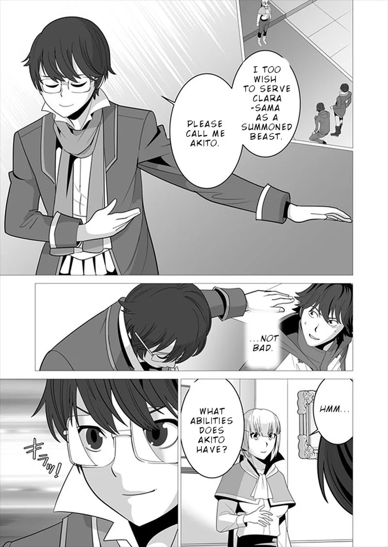 Sen no Sukiru o Motsu Otoko Chapter 6 page 3