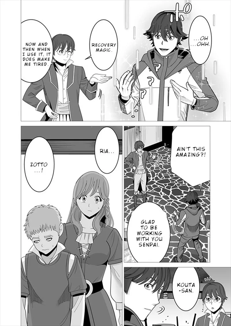 Sen no Sukiru o Motsu Otoko Chapter 6 page 10