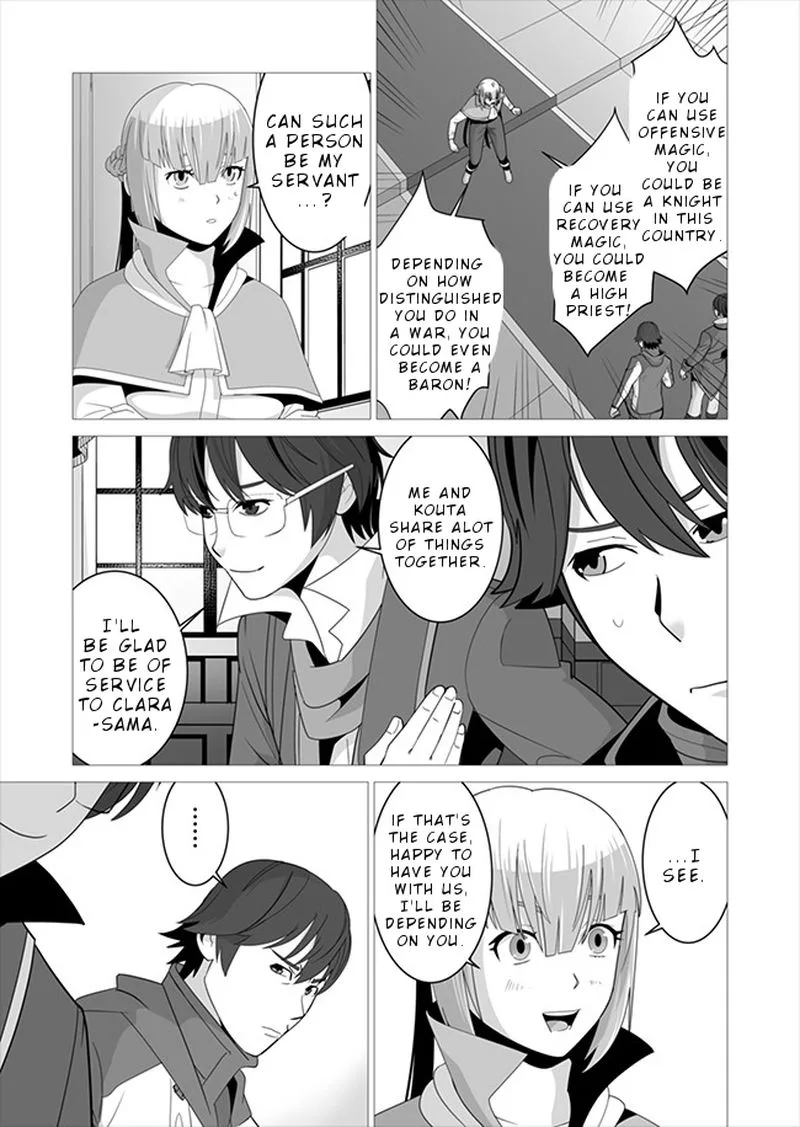 Sen no Sukiru o Motsu Otoko Chapter 6 page 5