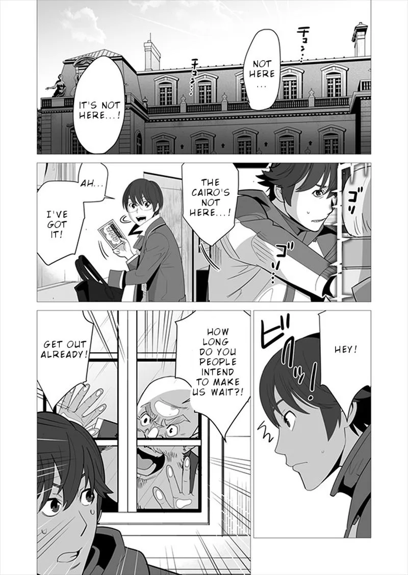 Sen no Sukiru o Motsu Otoko Chapter 6 page 18