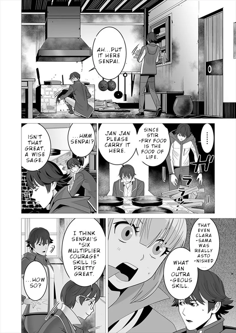 Sen no Sukiru o Motsu Otoko Chapter 6 page 8